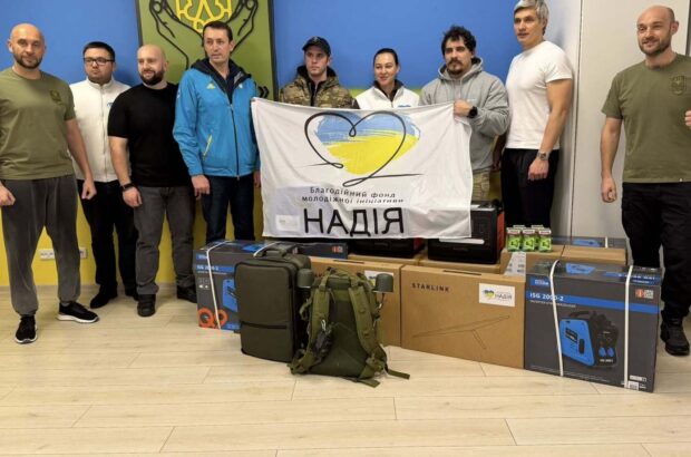 Доброволец Янки получил помощь от волонтеров для выполнения боевых задач ГУР
