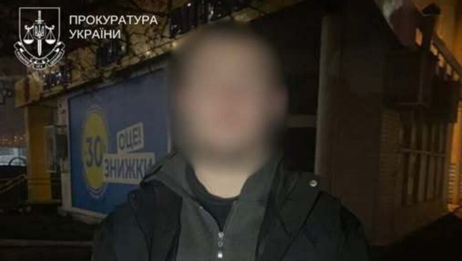 У Києві 79-річного пенсіонера ошукали на понад 600 тис. грн за схемою ”ваш родич у біді”: затримано підозрюваного