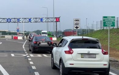 Не пропустят на границе: что проверить в документах перед праздничной поездкой
