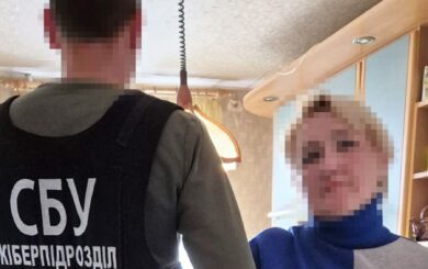 СБУ разоблачила одесситку-кассиршу, которая передавала фсб данные украинских военных