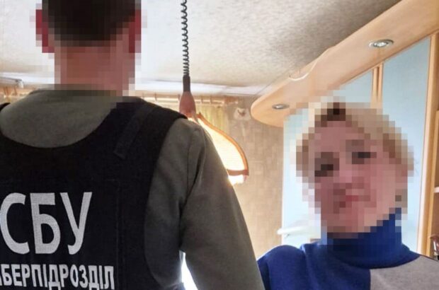 СБУ викрила одеситку-касирку, яка передавала фсб дані українських військових
