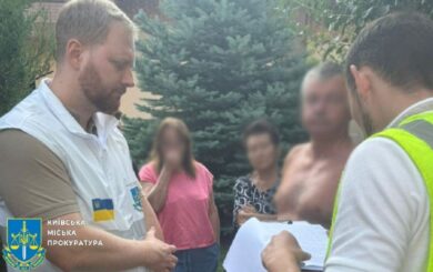 Сам себе премии: чиновник оборонного предприятия обокрал бюджет на более 700 тыс. грн