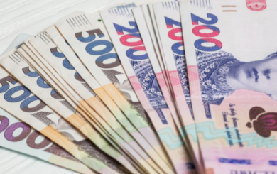 Разовая выплата ко Дню Независимости 2025: кто получит 1000 грн и как оформить