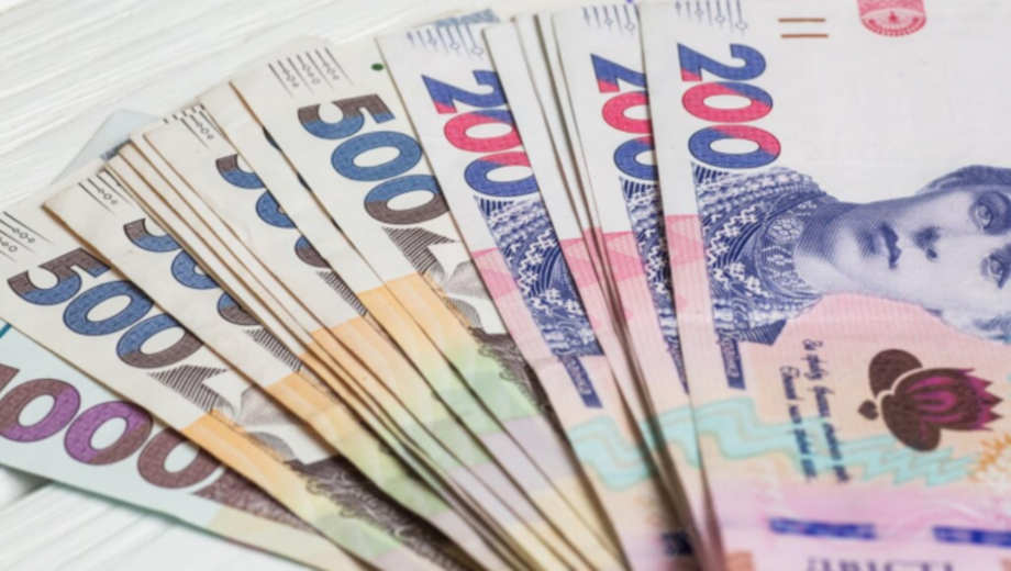 Разовая выплата ко Дню Независимости 2025: кто получит 1000 грн и как оформить