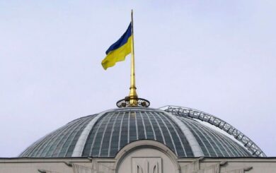 Украина может получить новый государственный выходной: в парламенте предложили почтить покровителя страны на национальном уровне