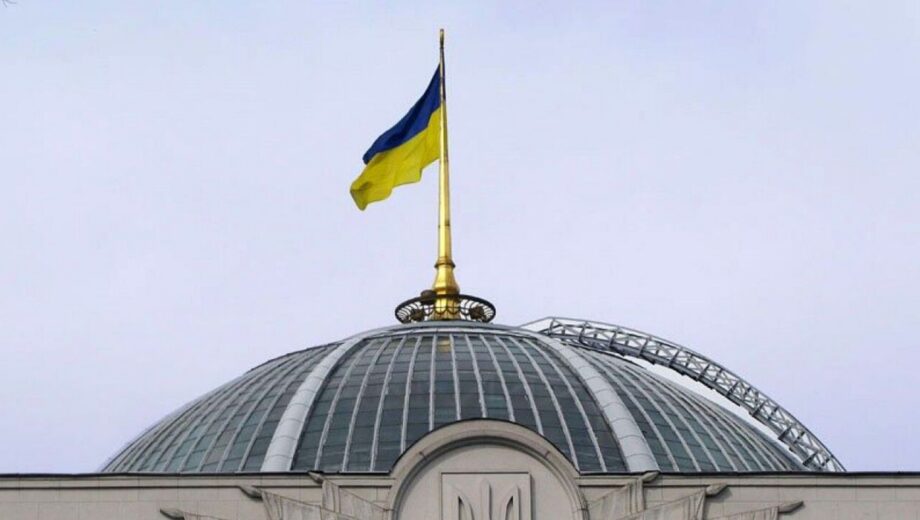 Украина может получить новый государственный выходной: в парламенте предложили почтить покровителя страны на национальном уровне