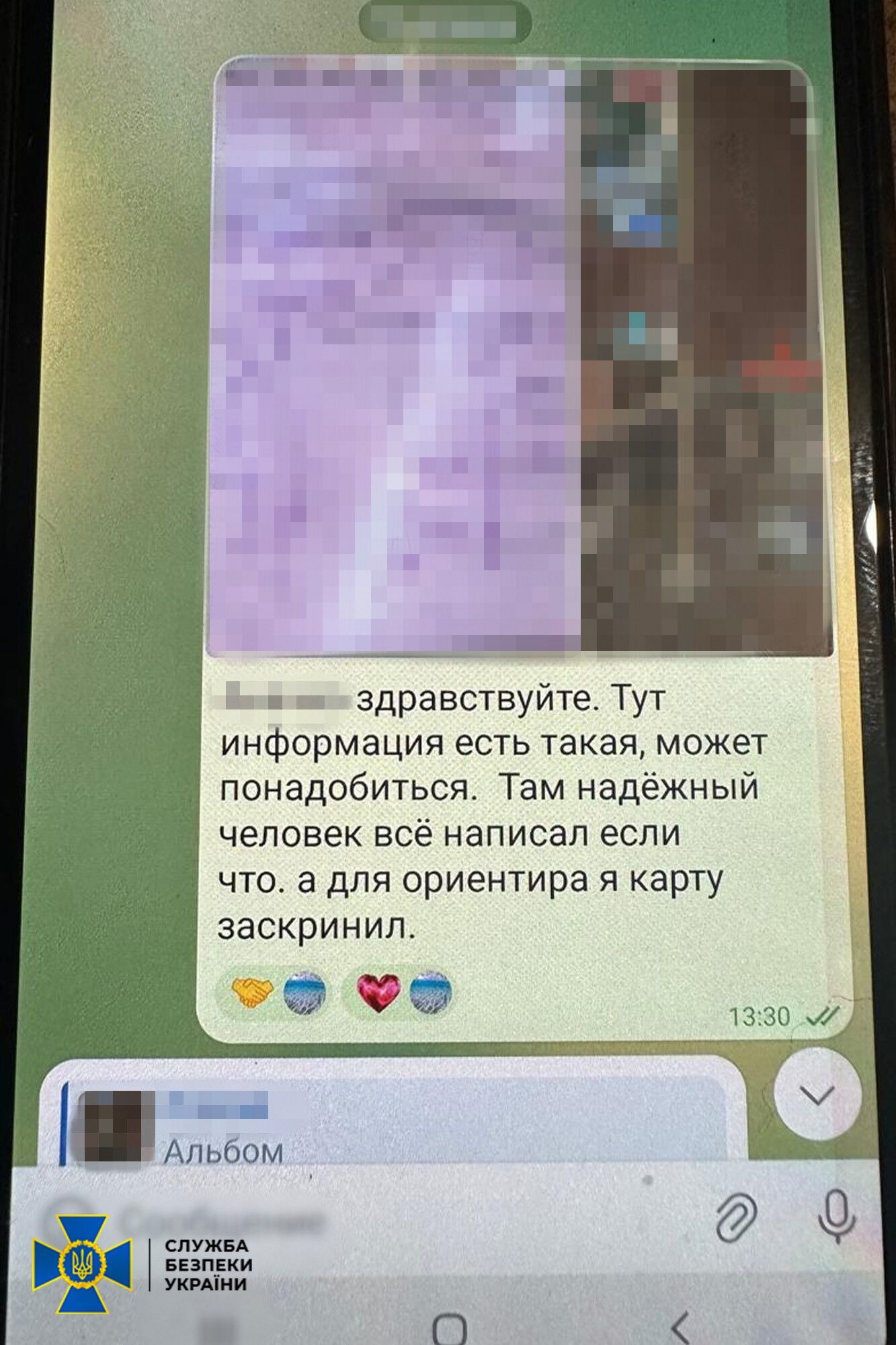 СБУ задержала шпиона, готовившего ракетно-дроновые удары по Одессе