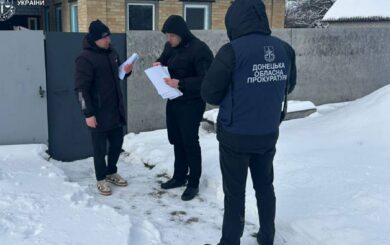 Государственные средства и имущество на 7,5 млн грн оказались в руках мошенников