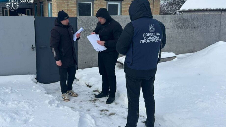 Государственные средства и имущество на 7,5 млн грн оказались в руках мошенников