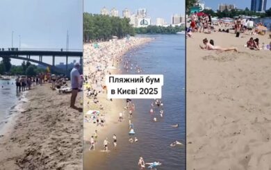 Киевские пляжи заполнены, несмотря на военное положение и отсутствие официального сезона