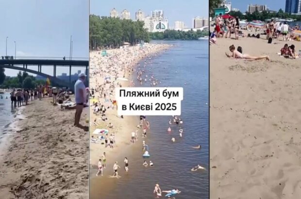 Київські пляжі заповнені, попри воєнний стан і відсутність офіційного сезону