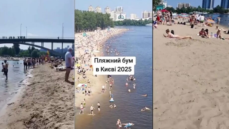 Київські пляжі заповнені, попри воєнний стан і відсутність офіційного сезону