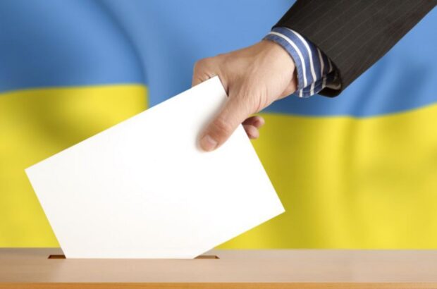 Выборы в Украине: эксперт назвал вероятную дату проведения