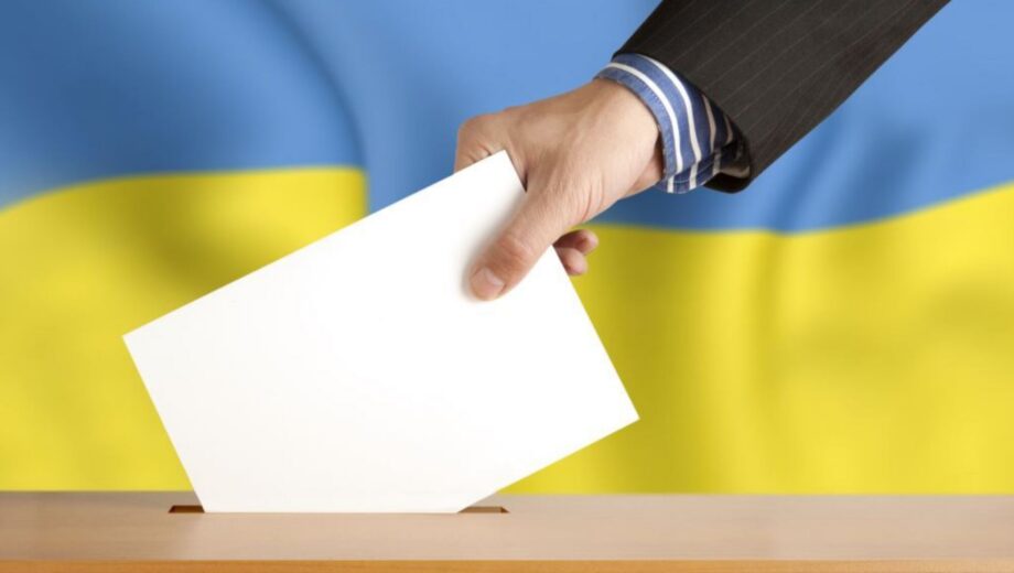 Выборы в Украине: эксперт назвал вероятную дату проведения