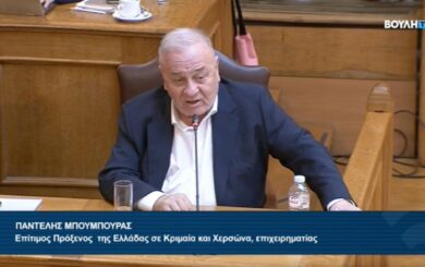 »Кто ему платит за распространение таких нарративов?»: в парламенте Греции раскритиковали выступление пророссийского депутата