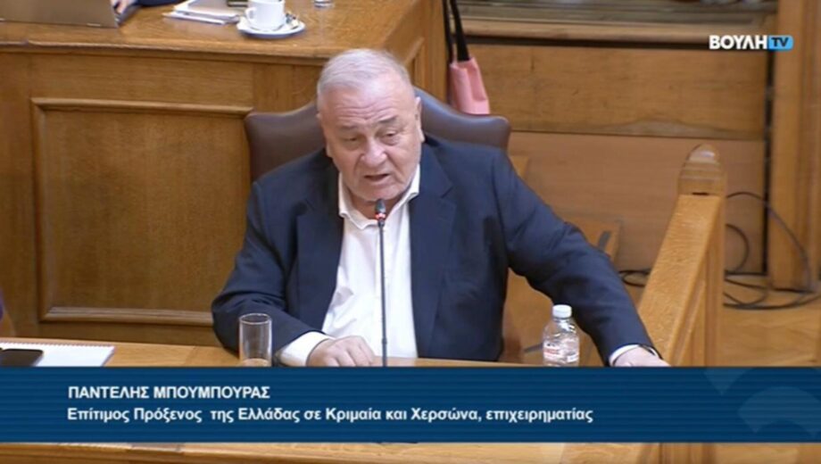 »Кто ему платит за распространение таких нарративов?»: в парламенте Греции раскритиковали выступление пророссийского депутата