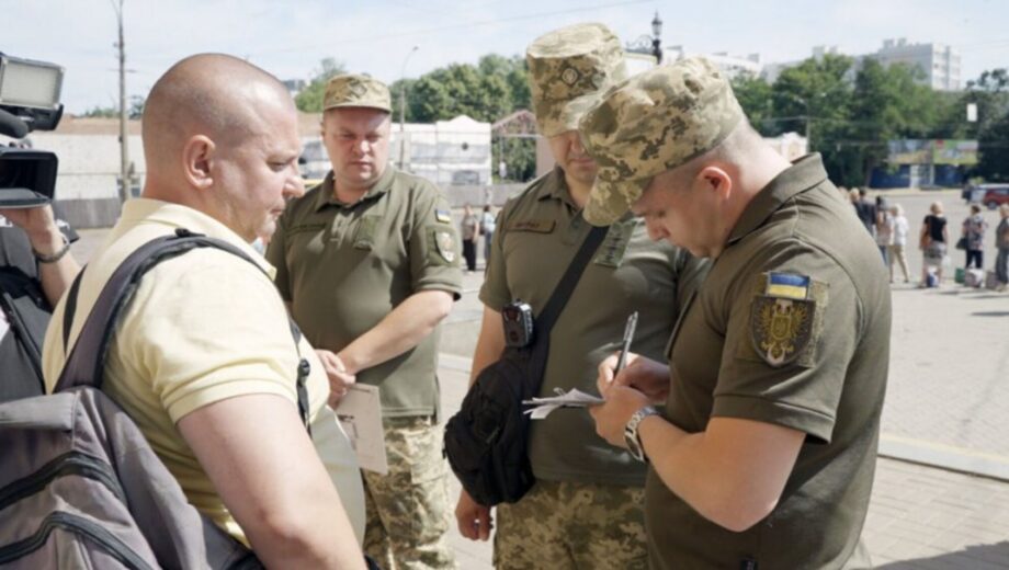 В Україні змінили порядок вручення повісток: нові правила