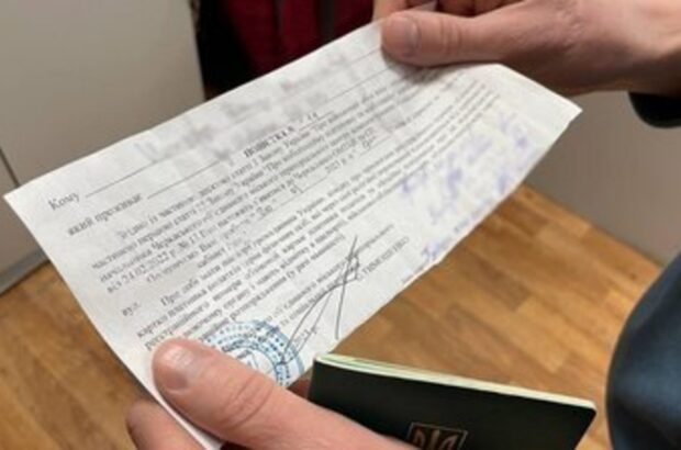 Відстрочка не скасовує повістку: що потрібно знати військовозобов’язаним