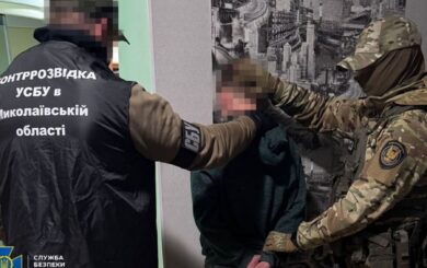 В Николаеве агент рф хотел взорвать авто с военными