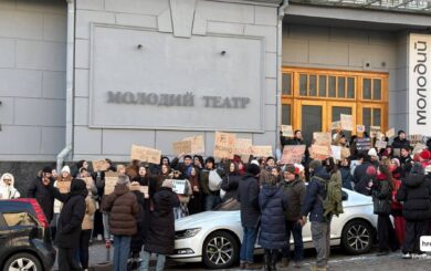 В столице митингуют против Билоуса: что известно о скандале