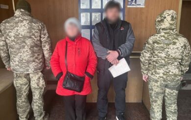 Фиктивный брак ради выезда: на границе разоблачили »супруги» с разницей в 36 лет