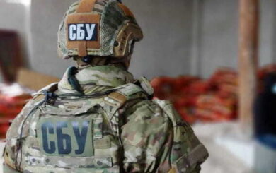 Вистежувала локації української ППО біля Авдіївки: СБУ затримала агентку фсб