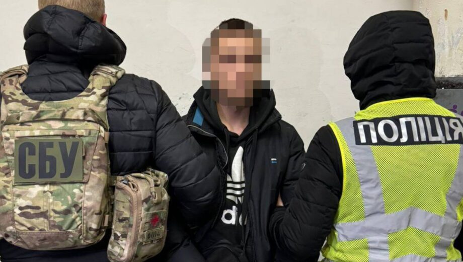 Спецоперация СБУ: задержаны подозреваемые в диверсиях по заказу спецслужб рф