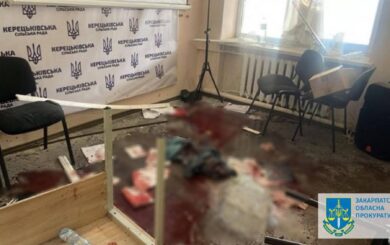 Довічне покарання для депутата, який організував теракт із гранатами