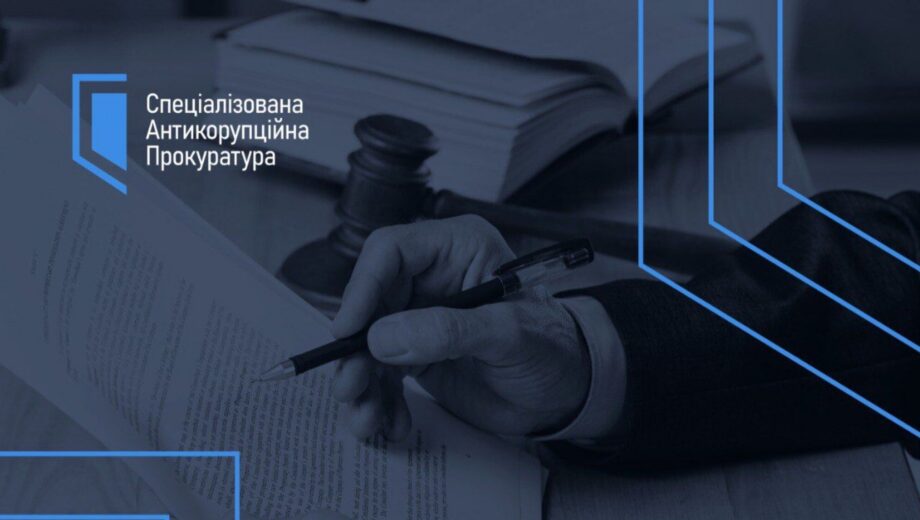 Адвокат разом з клієнтом хотів підкупити суддю: у скільки оцінили замовне рішення Феміди