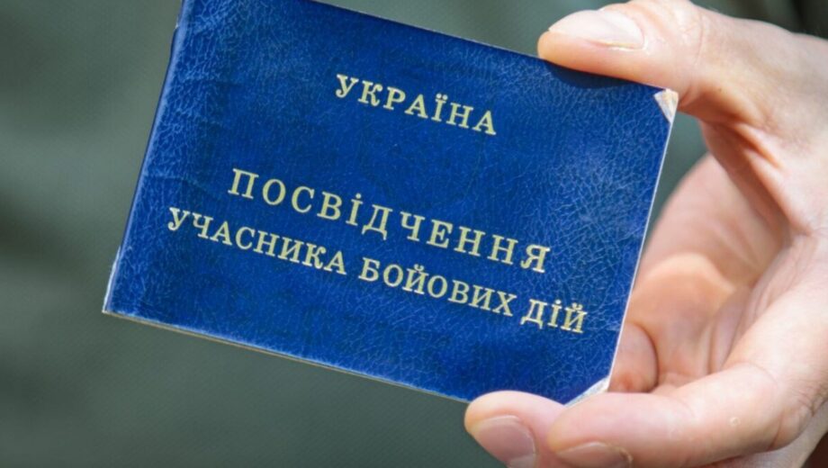 Минобороны разъяснило порядок предоставления отпусков для УБД во время войны