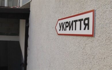 Півтора року обіцянок і бетонний каркас: деталі про бомбосховище в Житомирській області