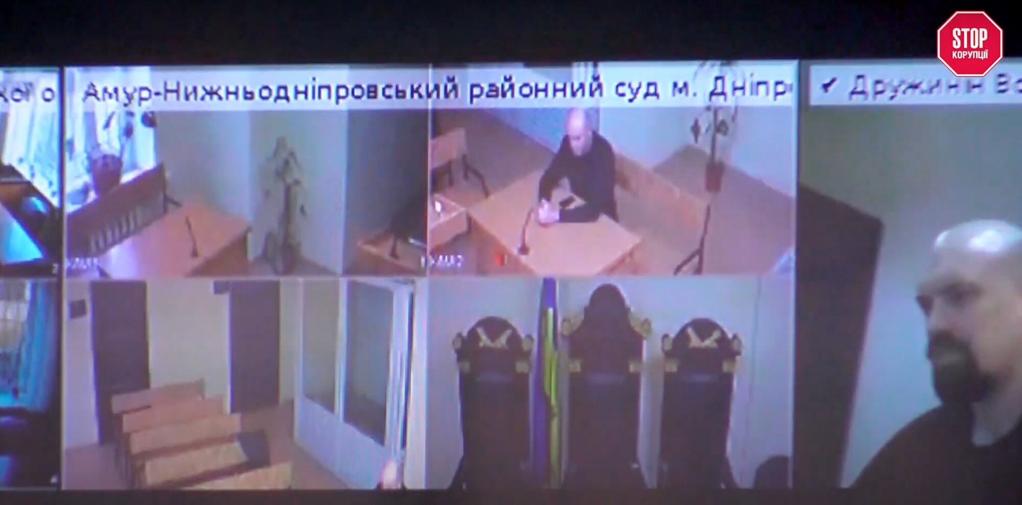 Євген Гнатенко брав участь у засіданні дистанційно