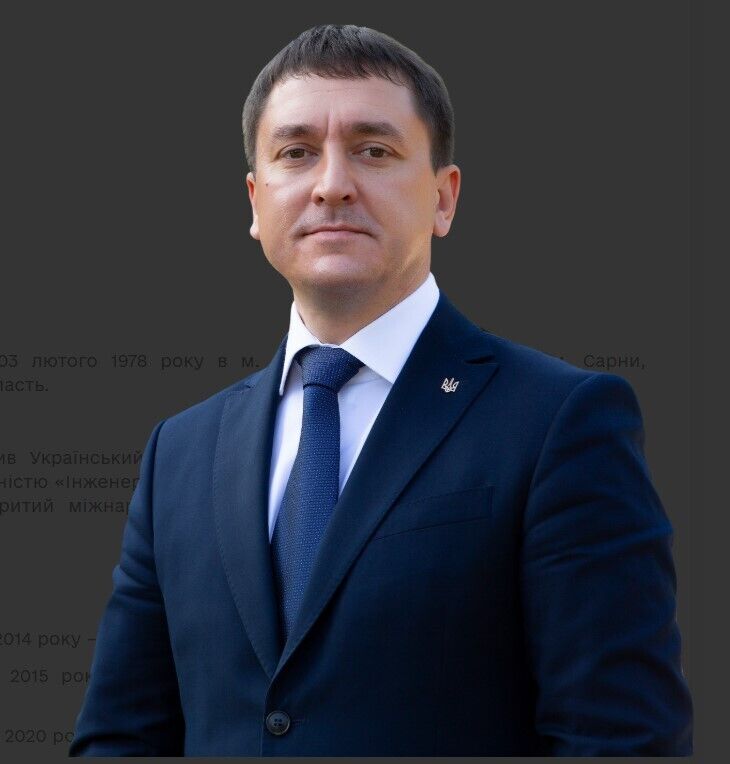 Городской голова Сарн Руслан Серпенинов