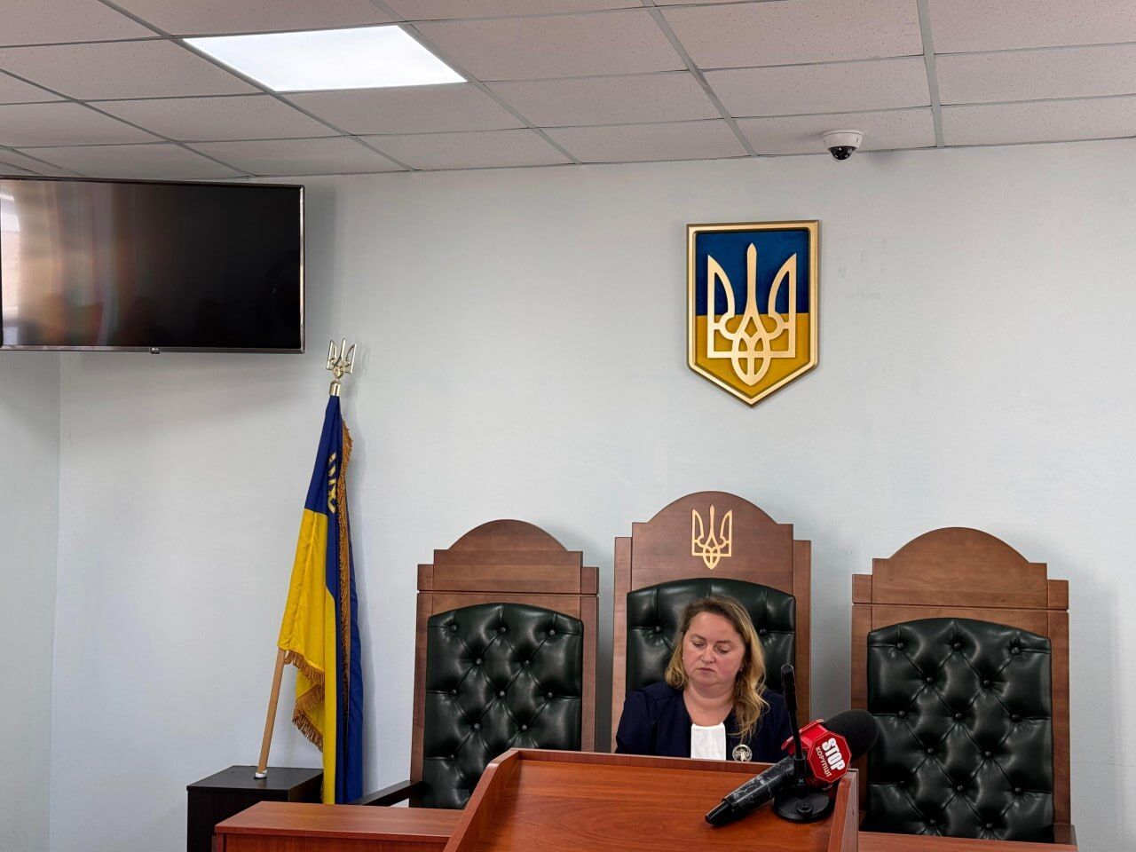 Суд арештував ексдепутата за незаконний видобуток супіску