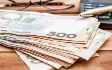Индексация пенсий в 2026 году: кто получит повышение, а кому выплаты не пересмотрят