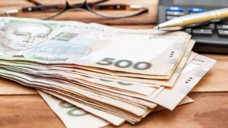 Индексация пенсий в 2026 году: кто получит повышение, а кому выплаты не пересмотрят
