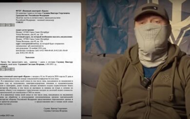 Секретний завод на Уралі і зникнення інженера: РДК опублікували розслідування про виробництво ракет ”Калібр” в  рф