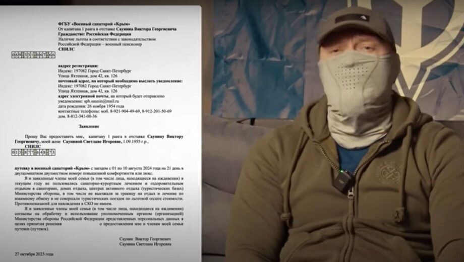 Секретний завод на Уралі і зникнення інженера: РДК опублікували розслідування про виробництво ракет ”Калібр” в  рф