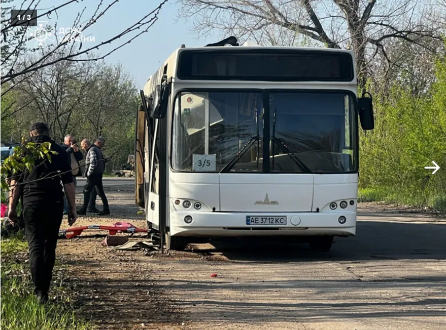 Автобус Марганецького ГЗК після влучення дрону