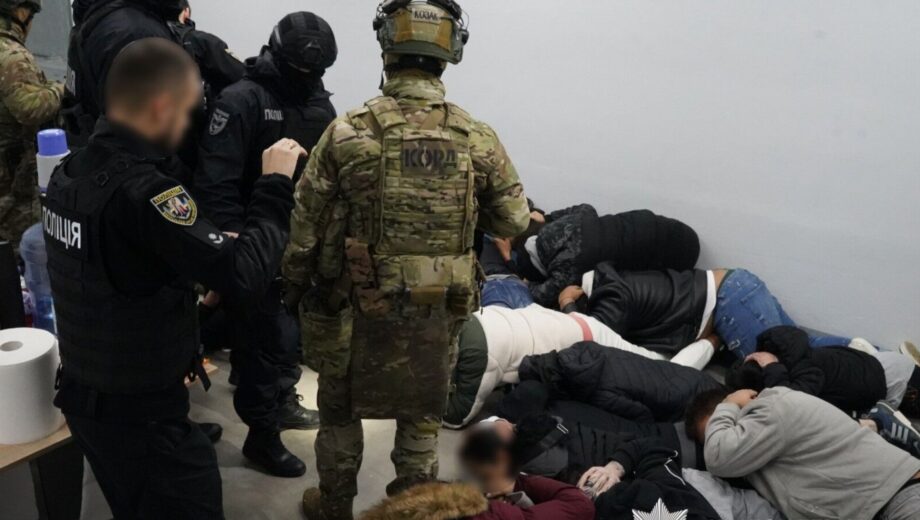 Масштабная афера: в Украине разоблачили сеть call-центров, которая обманула европейцев на 50 миллионов гривен