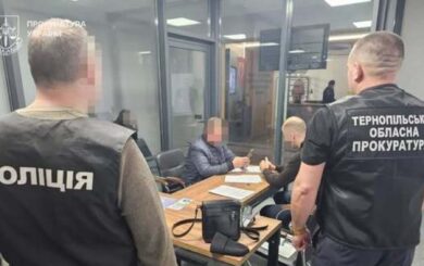 В Тернопольской области раскрыли схему хищения 2,3 млн грн на ремонтах школ и лицея