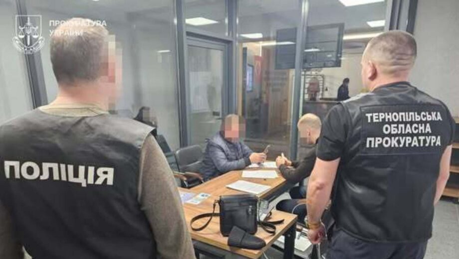 В Тернопольской области раскрыли схему хищения 2,3 млн грн на ремонтах школ и лицея