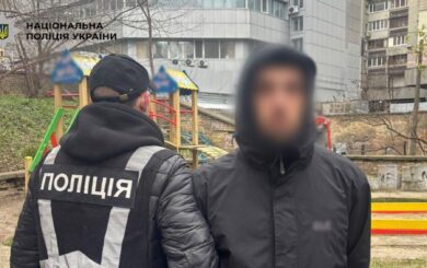 У Києві викрили нарколабораторію в квартирі: псилоцибінові гриби продавали під виглядом шоколаду