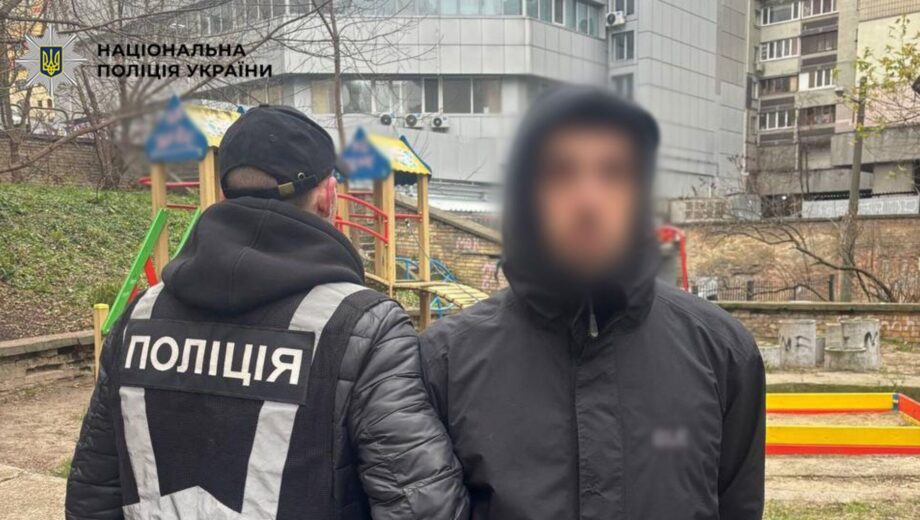 У Києві викрили нарколабораторію в квартирі: псилоцибінові гриби продавали під виглядом шоколаду