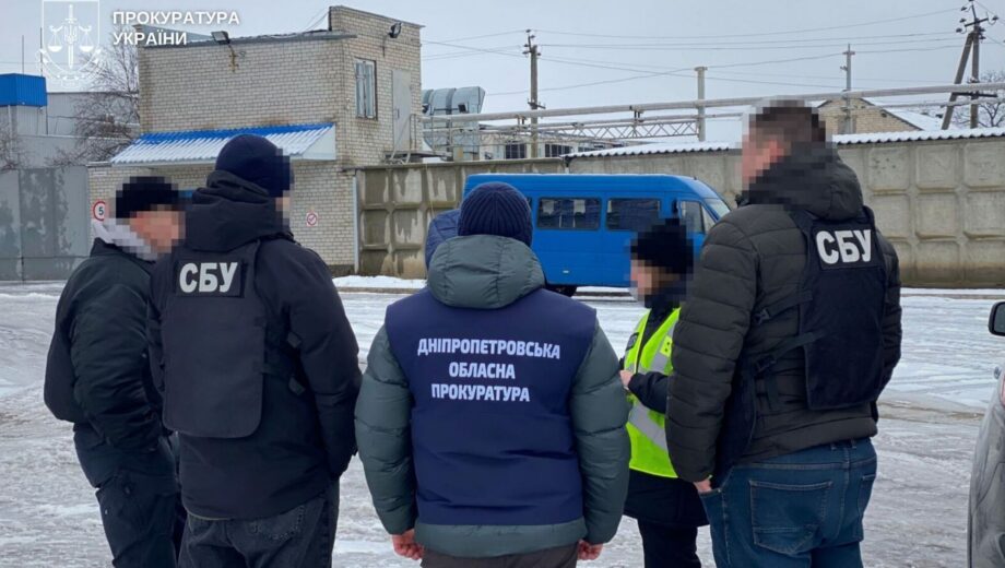 На Днепропетровщине чиновнику предприятия сообщили о подозрении из-за незаконной добычи минеральных вод