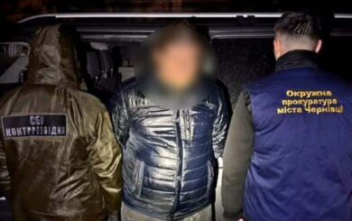 13 тысяч евро за нелегальный выезд: на Буковине священнослужителя и его сообщника будут судить за переправку мужчин за границу