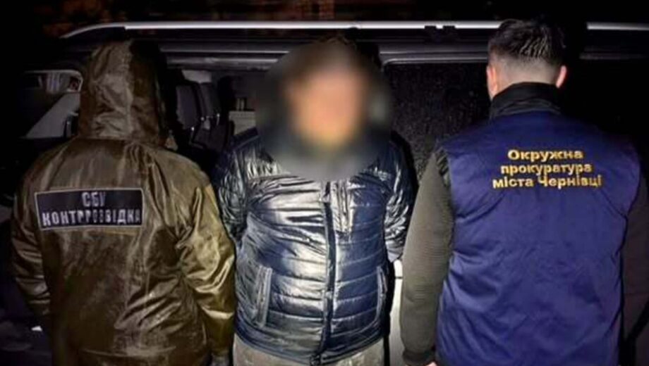 13 тысяч евро за нелегальный выезд: на Буковине священнослужителя и его сообщника будут судить за переправку мужчин за границу