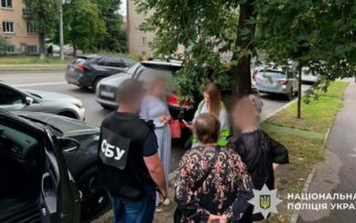 В Киеве будут судить директор предприятия: за $26 тысяч она снимала военнообязанных с розыска и оформляла бронирование
