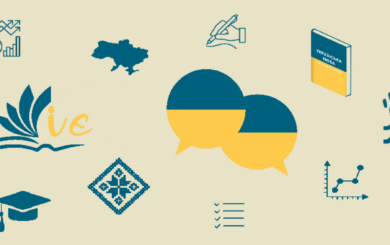 Українські учні говорять в школі російською