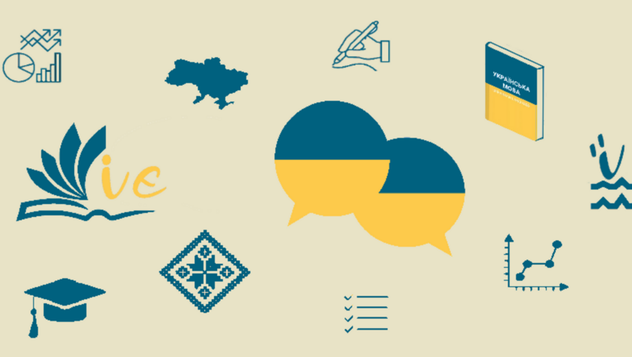 Украинские ученики говорят в школе на русском